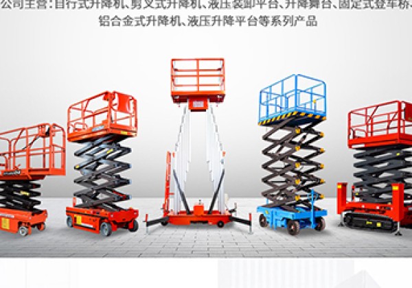 霞浦​出口成为核心增长引擎