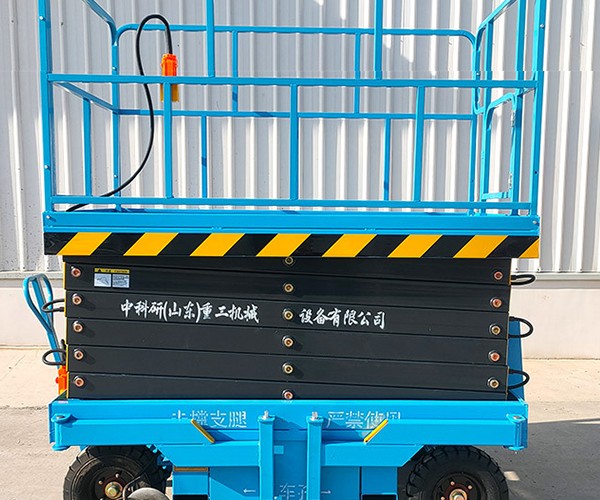 霞浦自行走升降机